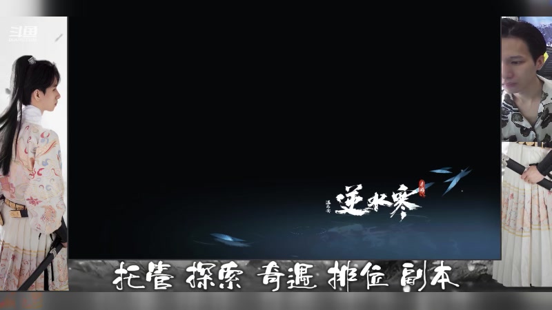 【2023-07-02 10点场】姜珩羽：【摄像头】内测在榜神相！看号提战！