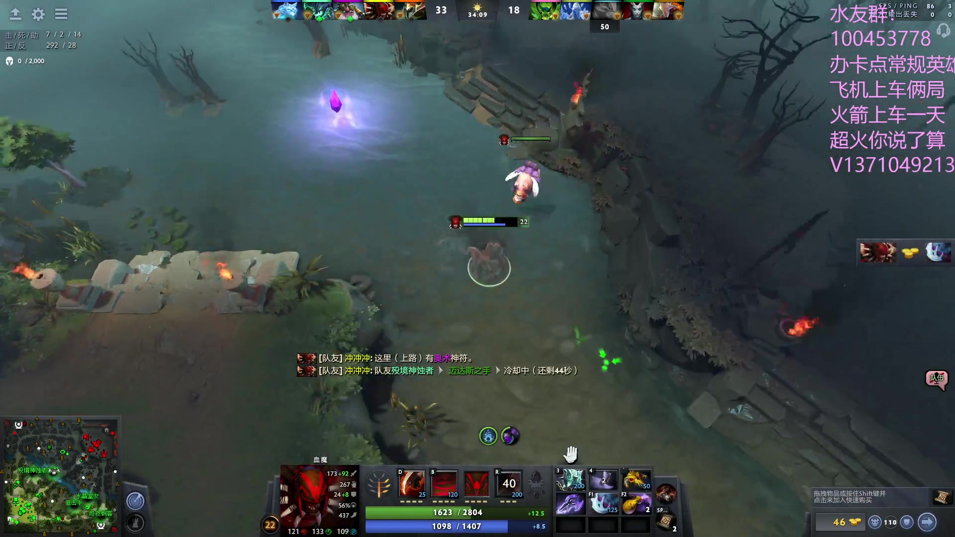 【2023-07-02 08点场】青择_：有车位，非主流课堂。