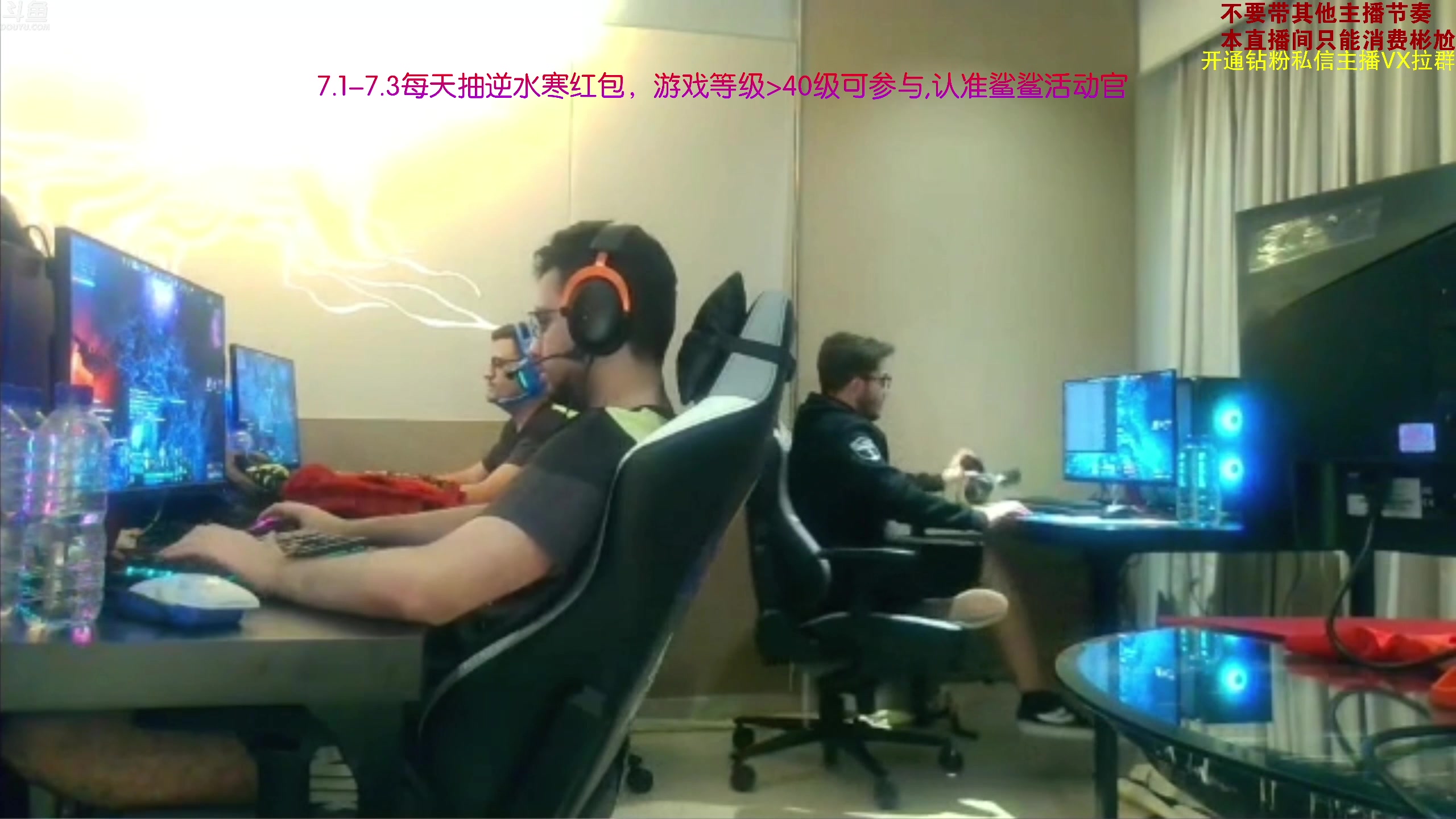 【2023-07-02 14点场】谢彬DD：major全程解说~