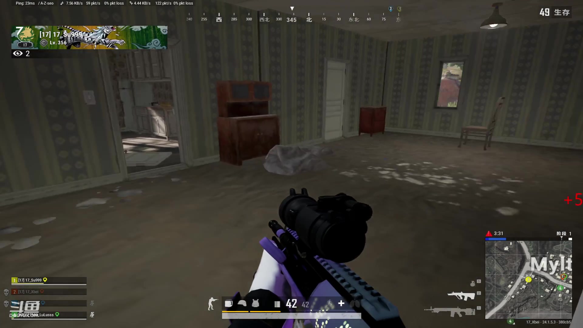 【2023-07-01 22点场】17Xbei丷：认真对待游戏 好好练枪