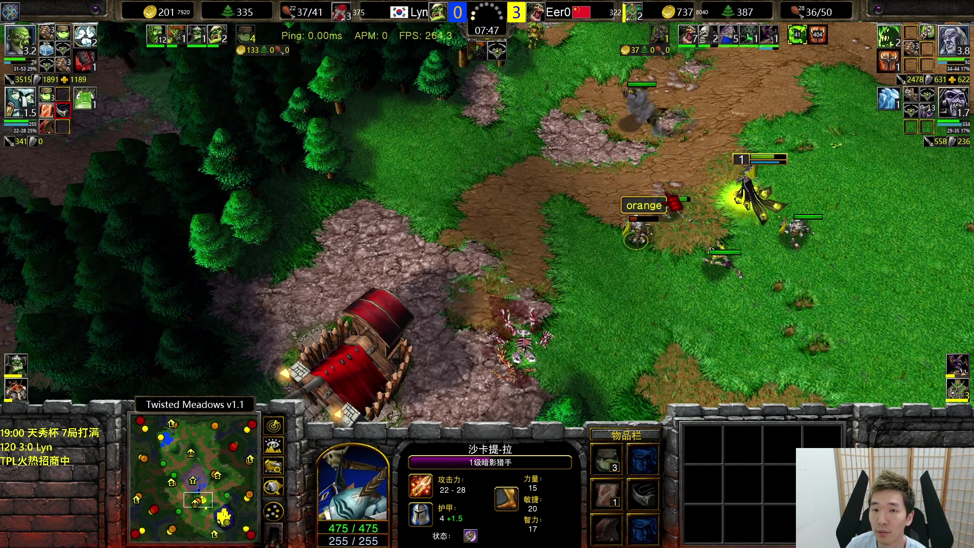 【2023-07-02 20点场】Infi小王：【直播】18:00开播天秀杯妖林大战