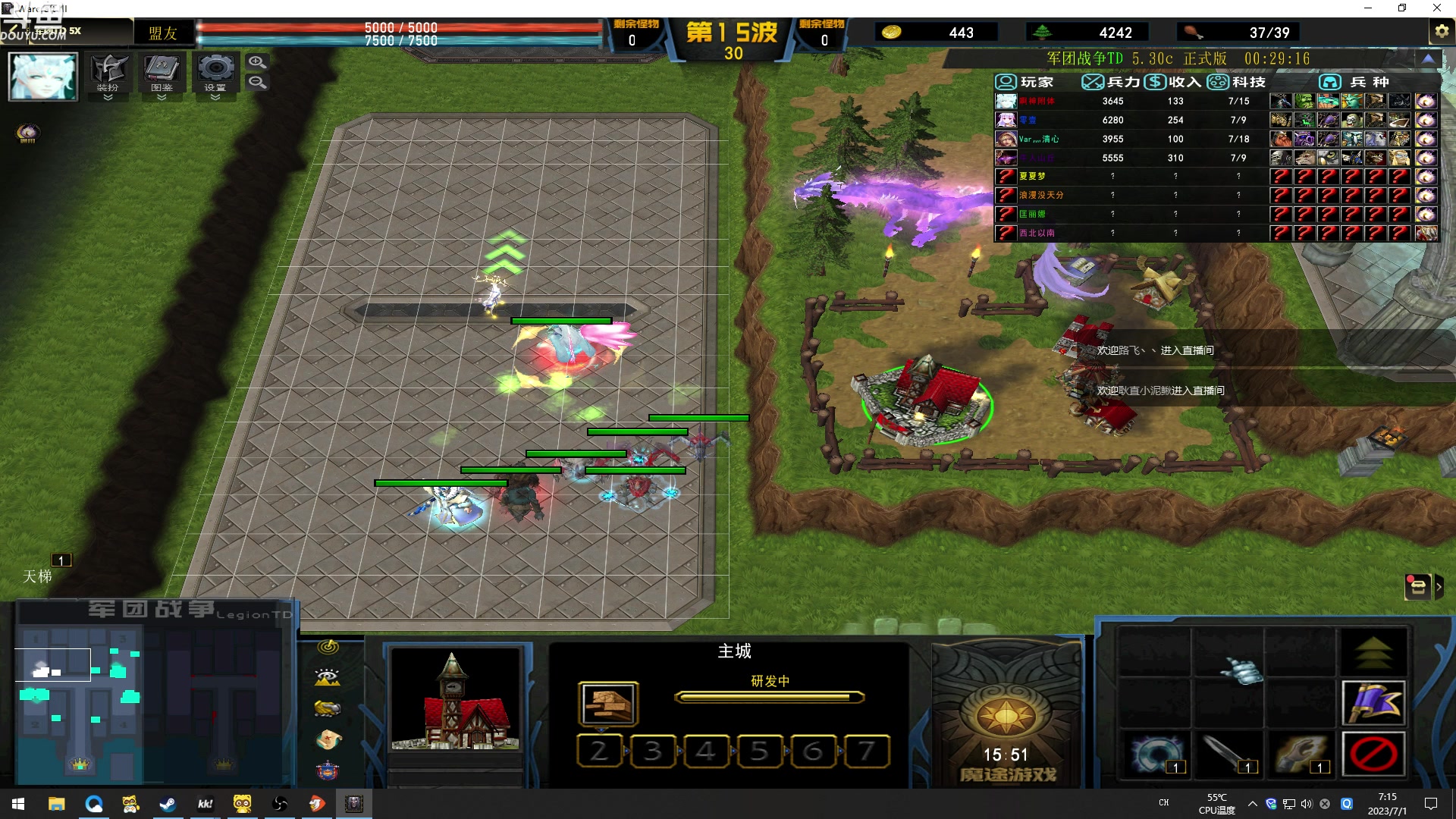 【2023-07-01 06点场】wenshen589：哪有这么容易倒下！