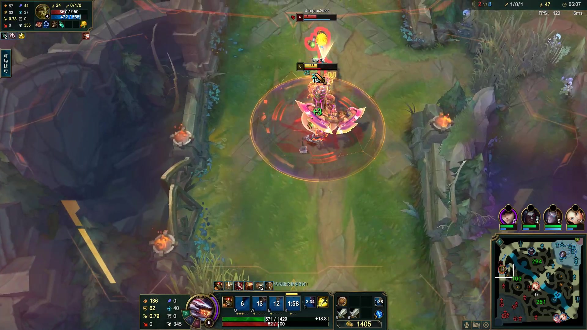 【2023-07-01 13点场】结成郁丶：Lullaby 10570800