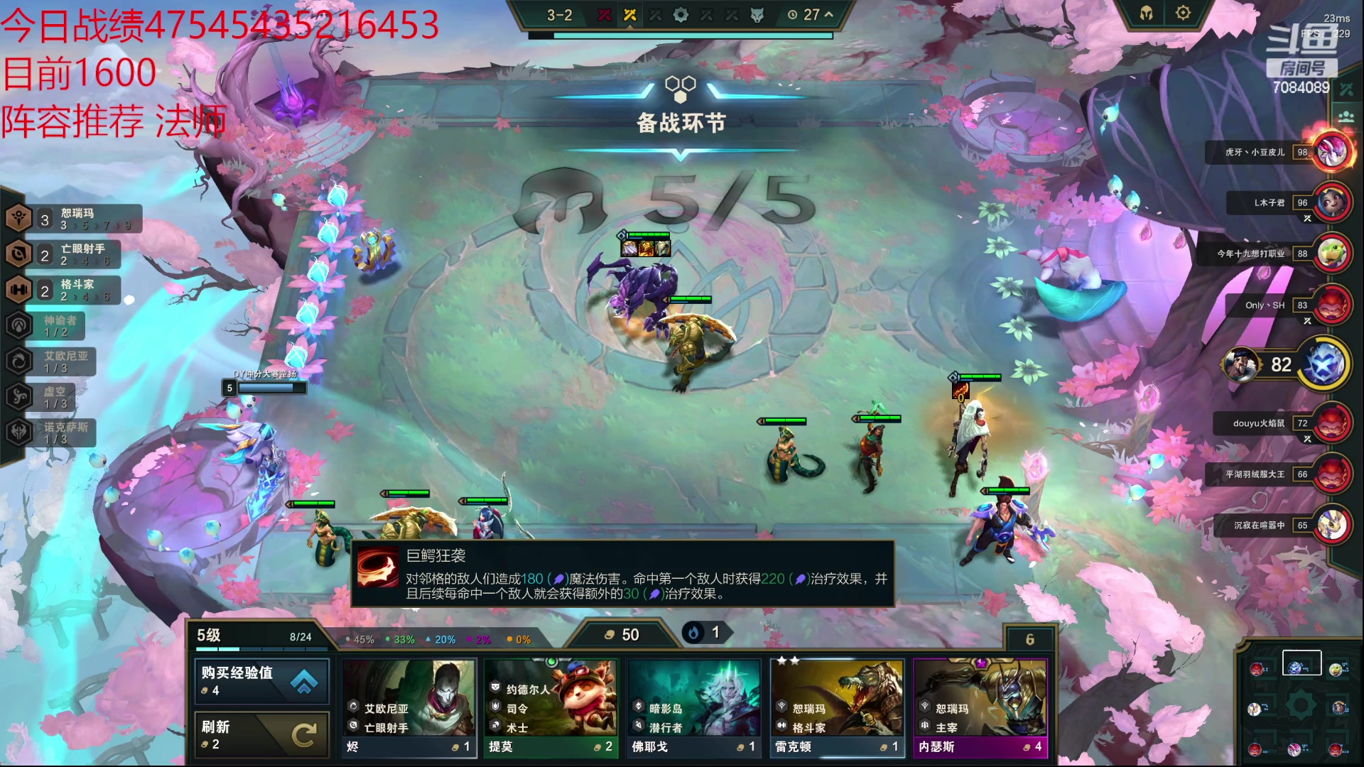 【2023-07-02 00点场】童扬korol丶：童扬:1600开冲