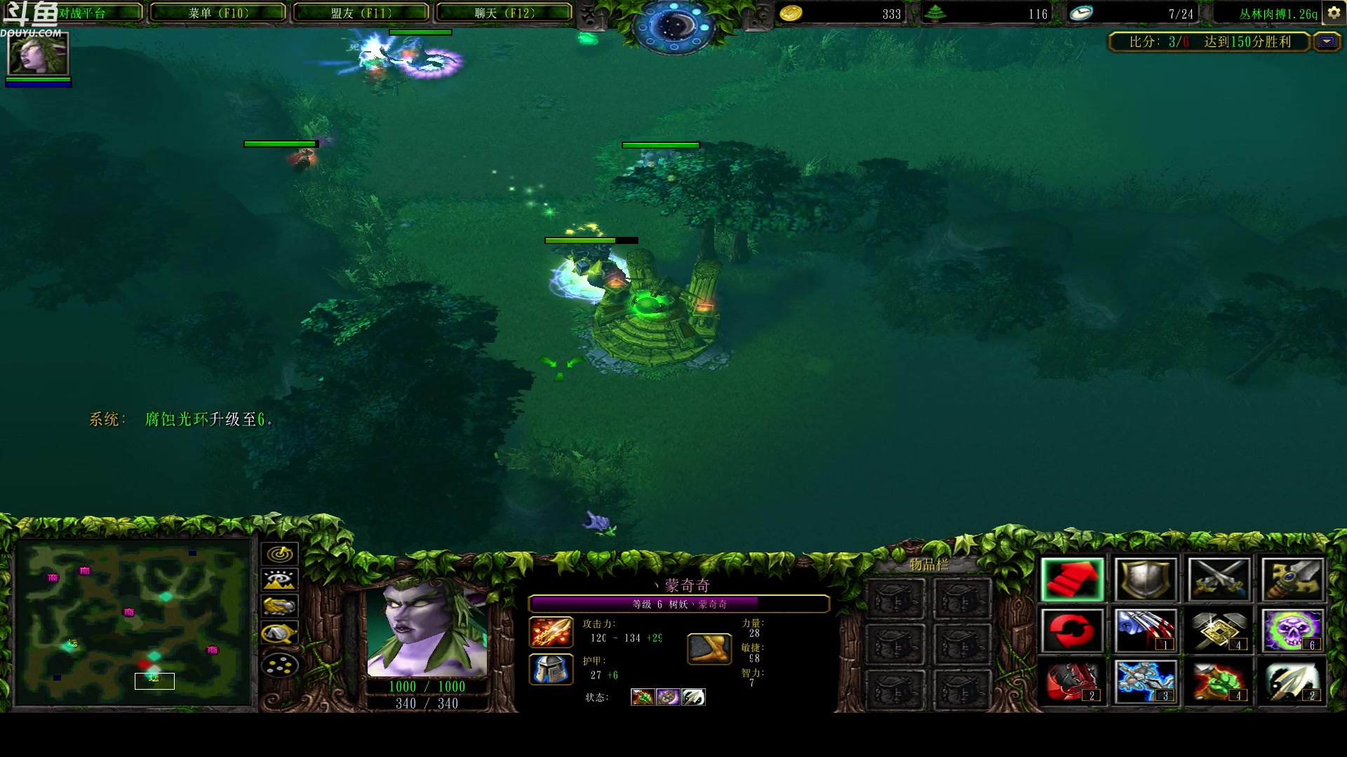 【2023-06-29 21点场】wenshen589：哪有这么容易倒下！