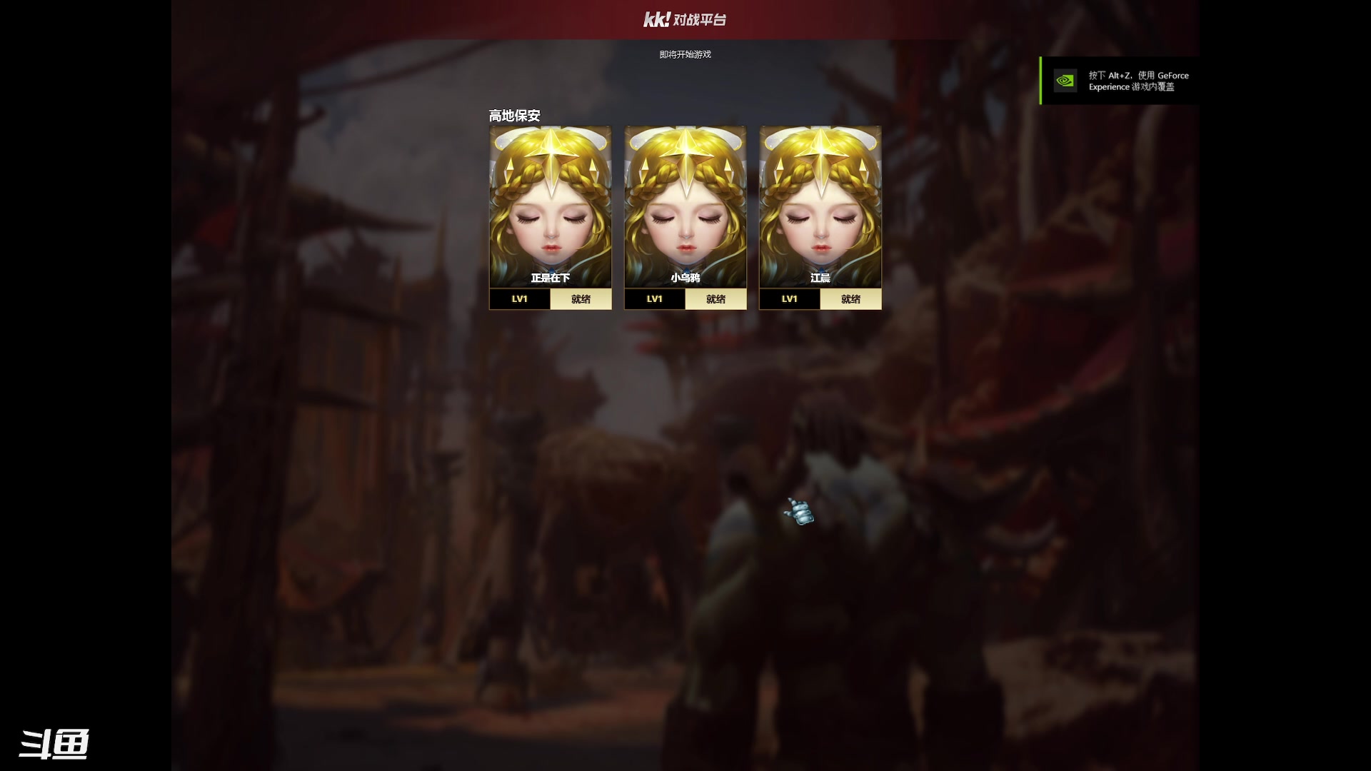 【2023-07-02 00点场】正是在下摸摸西：来咯来咯！！！ 10258996