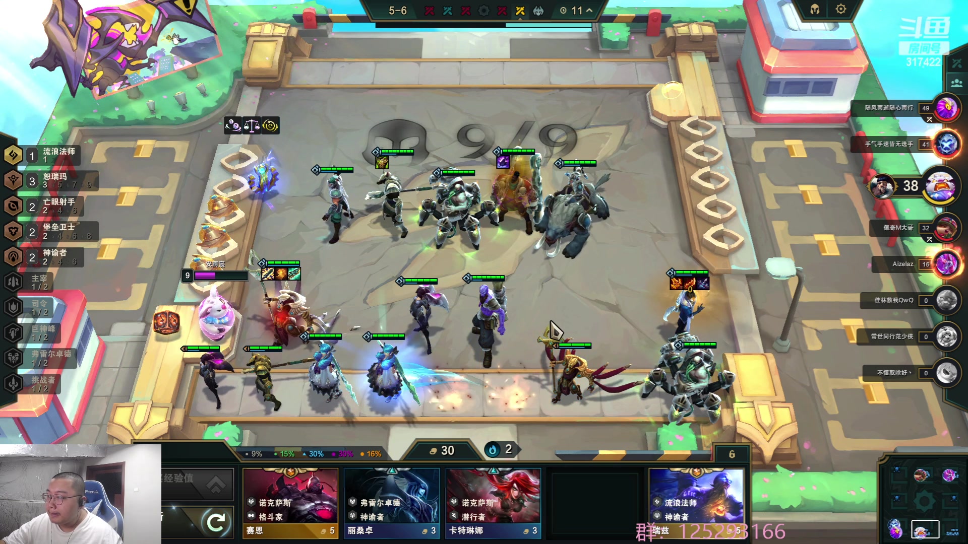 【2023-07-01 23点场】驴酱的冯雨大王：冯雨大王：保持理智，热爱生活~