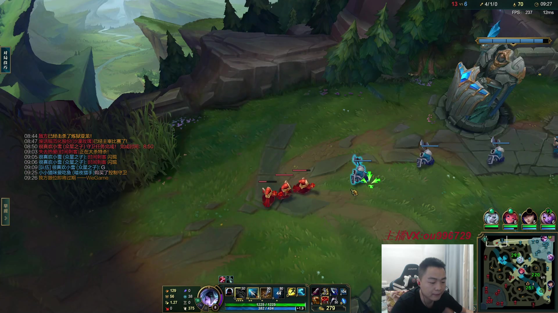 【2023-07-02 18点场】暗夜猎手光头强：第一vn：狂妄至极！