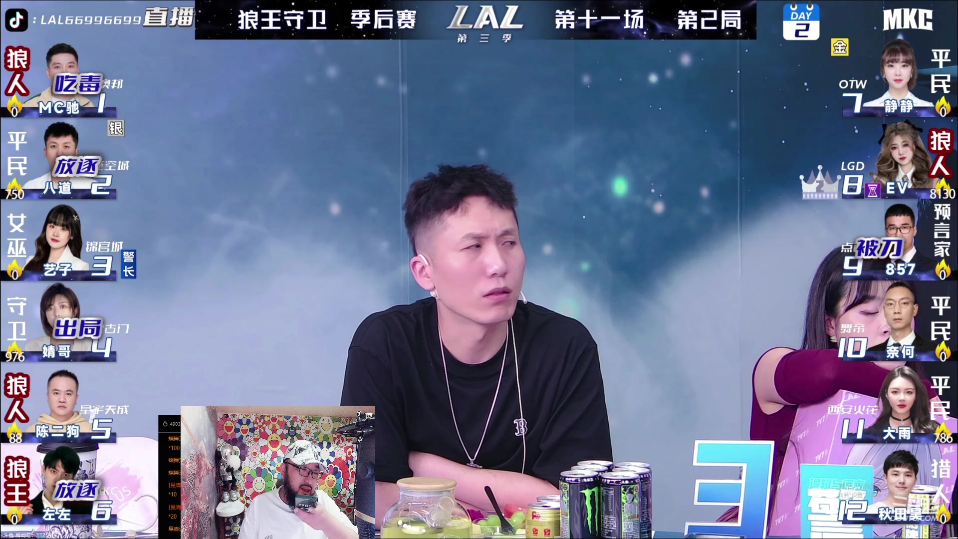 【2023-07-01 22点场】见清king：今天天气不错，上分挺好的！