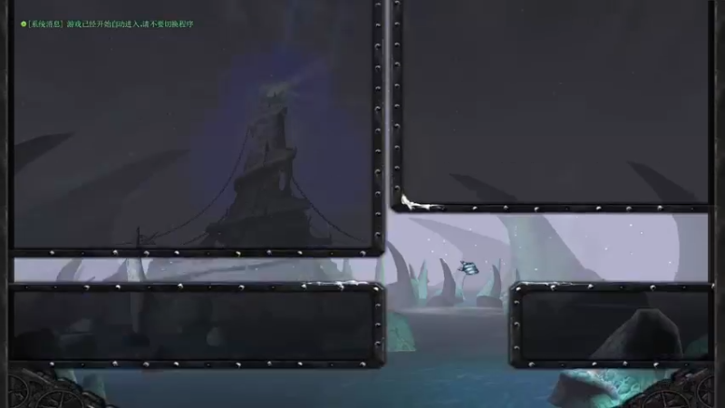 Ｄｏｔａ１　　２６杀超神幻刺，强势带队翻盘，杀疯了.mkv