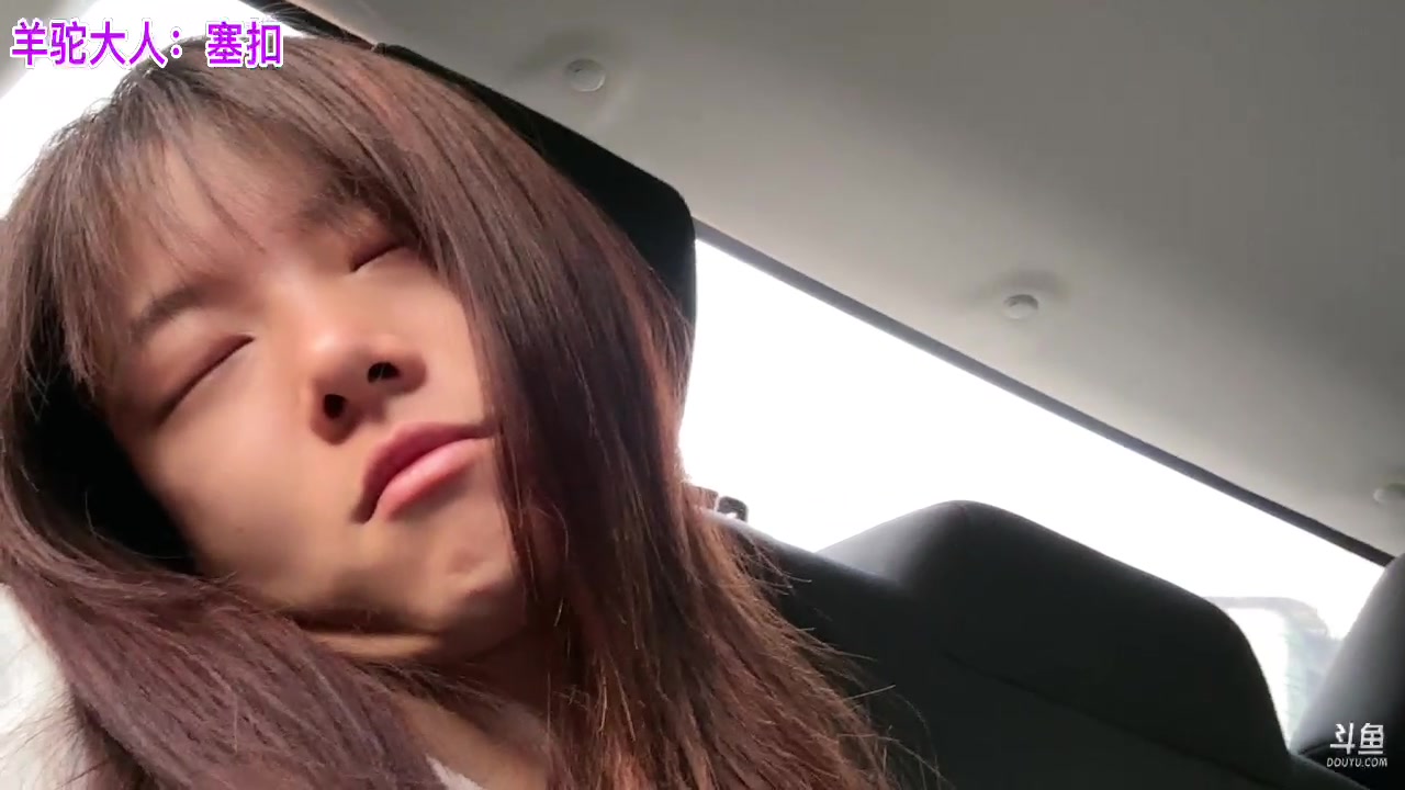【2023-07-02 18点场】骆歆冲冲冲：骆歆：40度去看萌兰咯