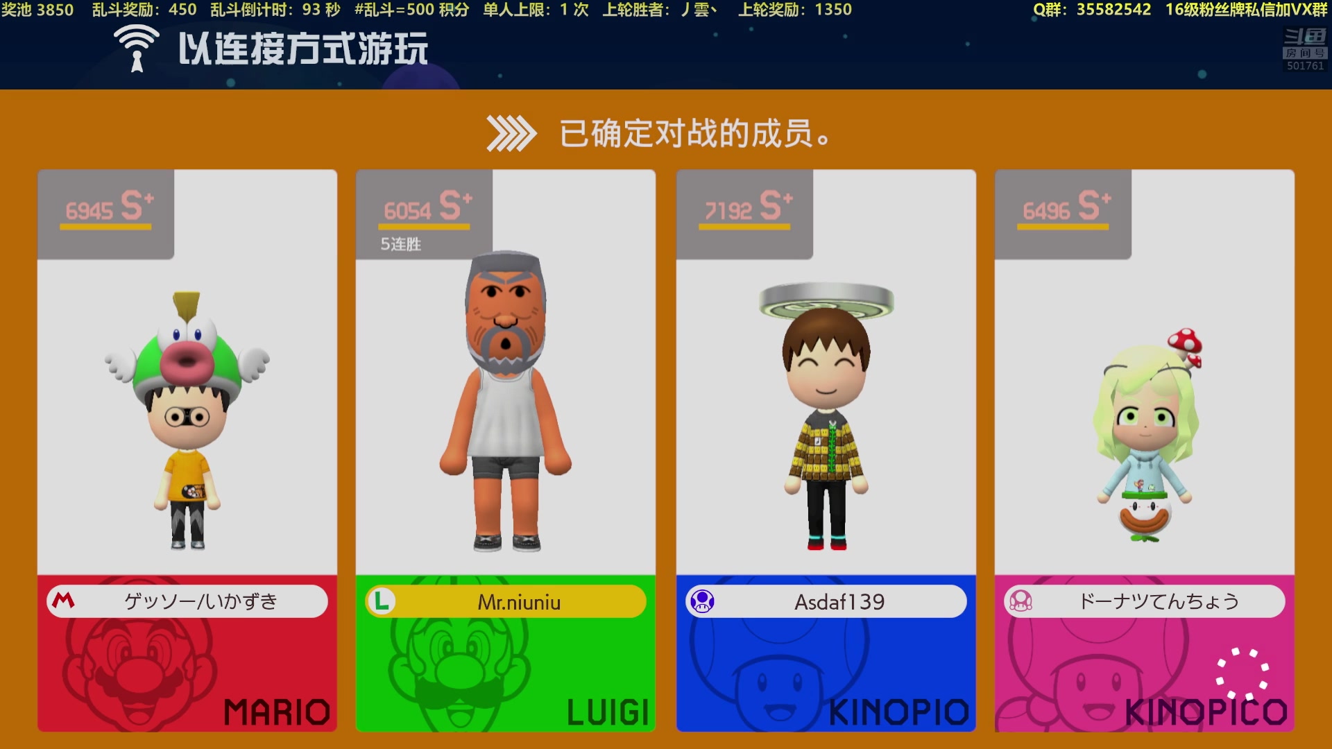 【2023-07-01 20点场】白白的胖胖呀：⭐️白胖白胖 充满希望⭐️