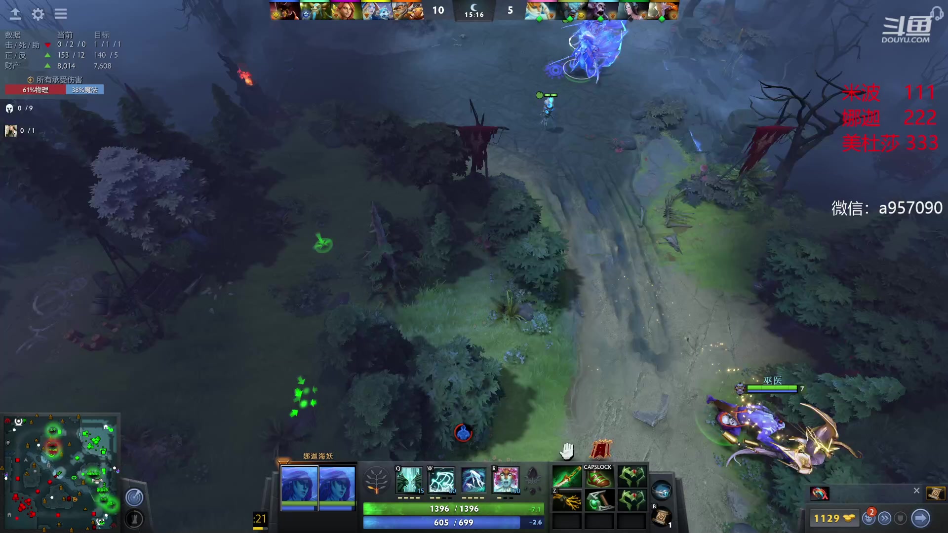 【2023-07-02 02点场】阿奇167：没有绝活不会多操作的奶爸阿奇