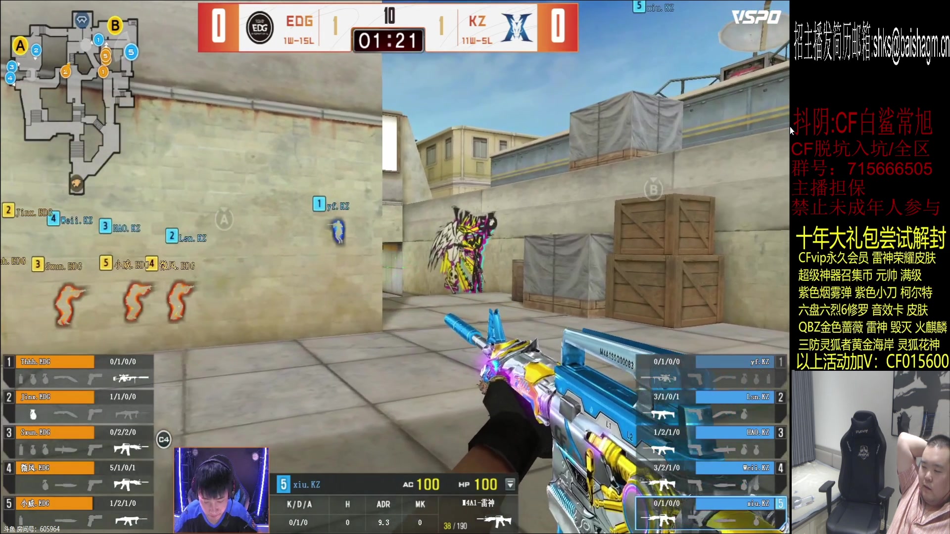 【2023-07-02 20点场】白鲨常旭DBQ：双倍启动.欢乐时间来了