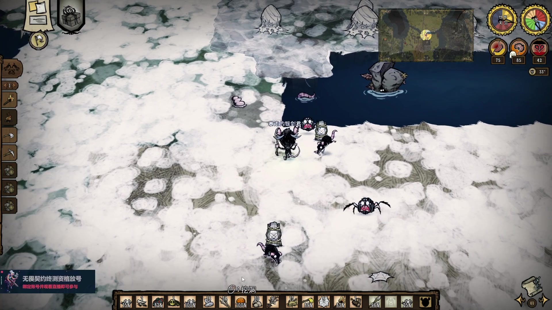 【2023-07-02 17点场】暴走的银剑君丶：银剑君：重新绑定账号，掉落终测资格！