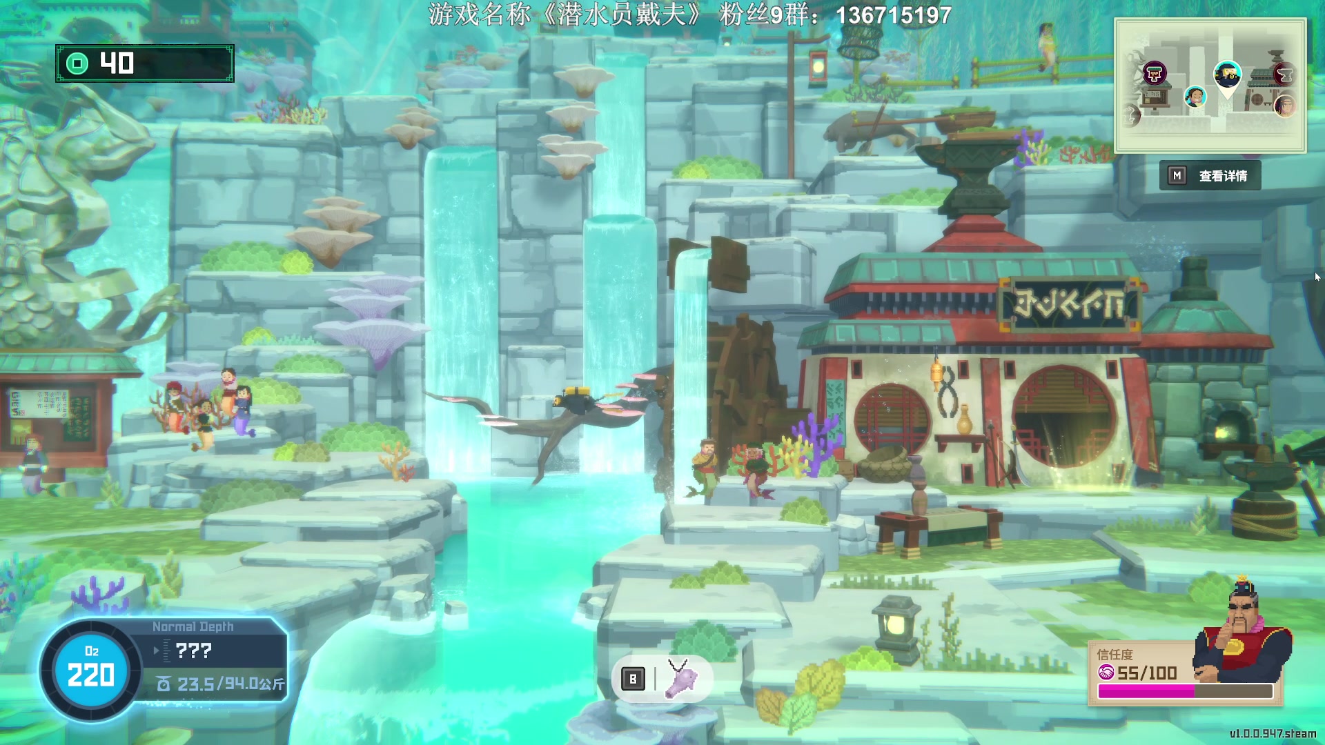 【2023-07-01 21点场】半支烟：正式版《潜水员戴夫》