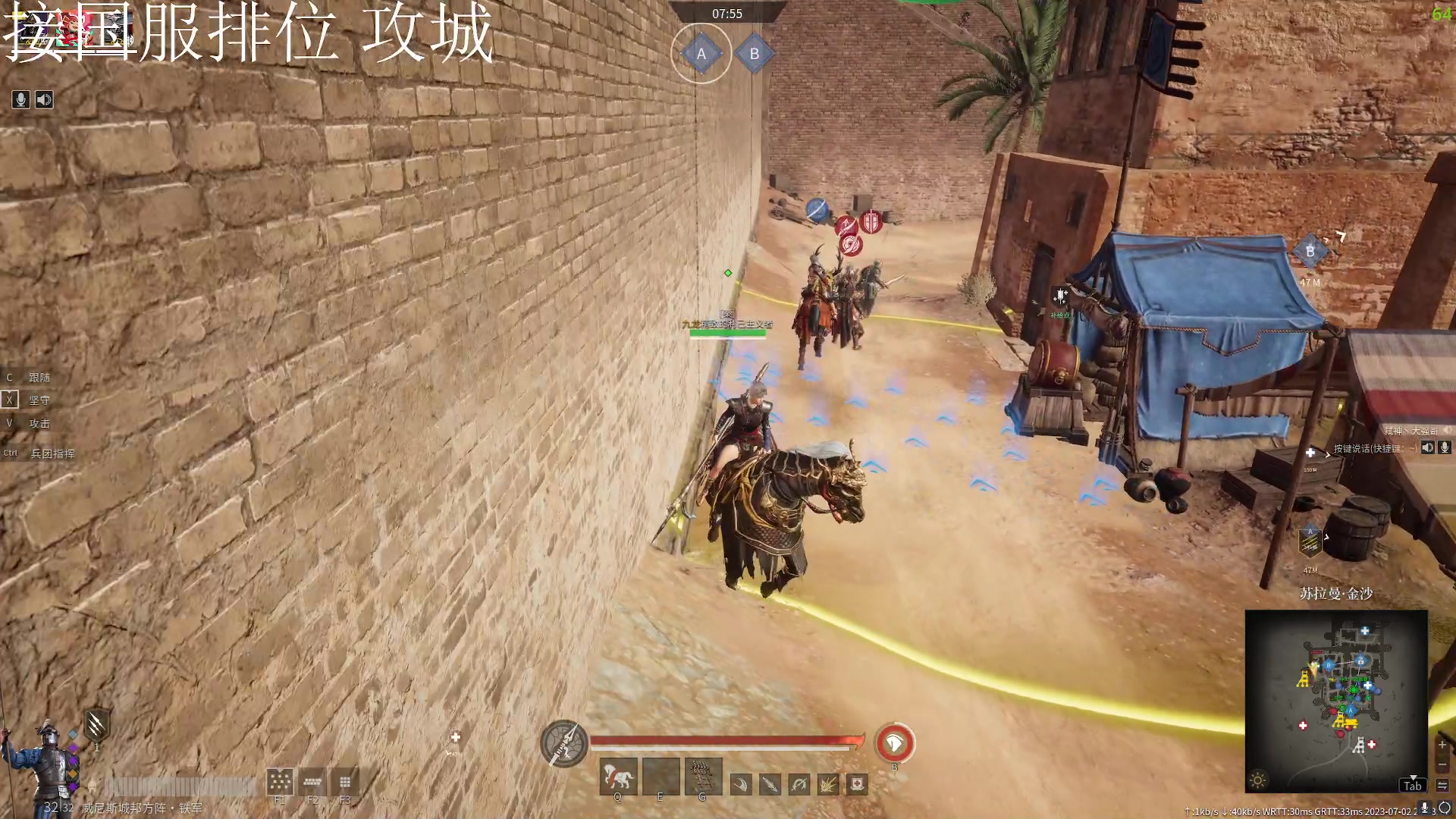 【2023-07-02 20点场】周余忘Zzz：⭐余忘⭐排位