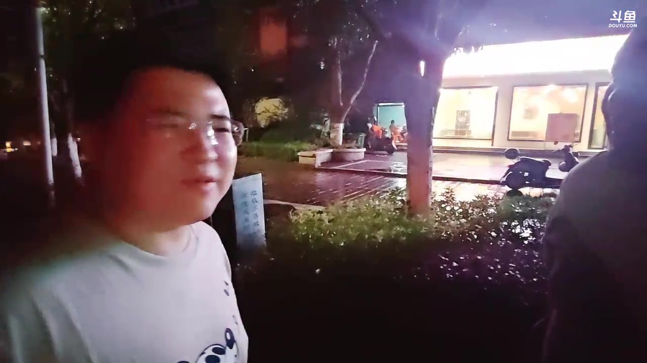 【2023-07-01 23点场】太原马超丶：张家界，天门山 891464