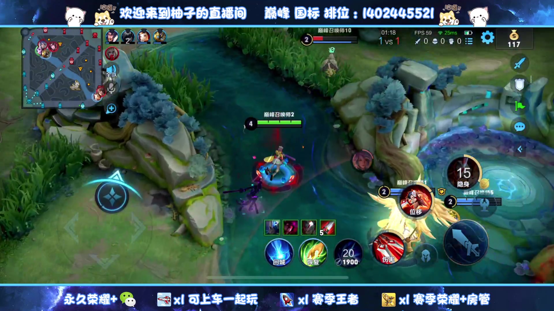 【2023-07-02 16点场】毕竟是柚子：小满海月换着玩~