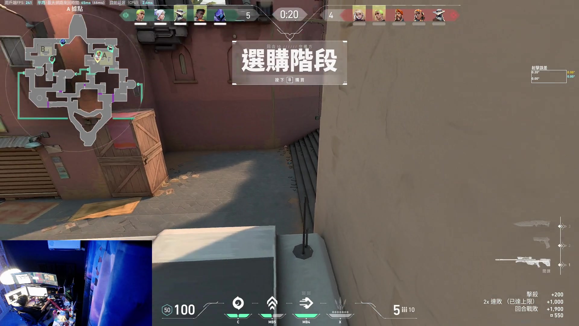 【2023-07-01 23点场】斯祥丶：独狼的生存日常！！！