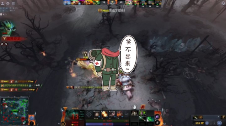 惨兮兮DOTA2四号位发条技师败北提名，中单天怒法师好惨被血魔干穿