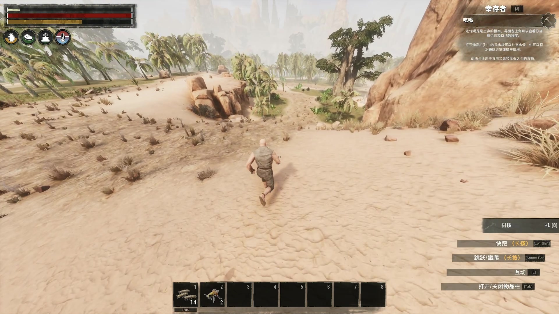 【2023-07-02 00点场】燕徊硯：阿瑟：让我看看你的剑有多快！