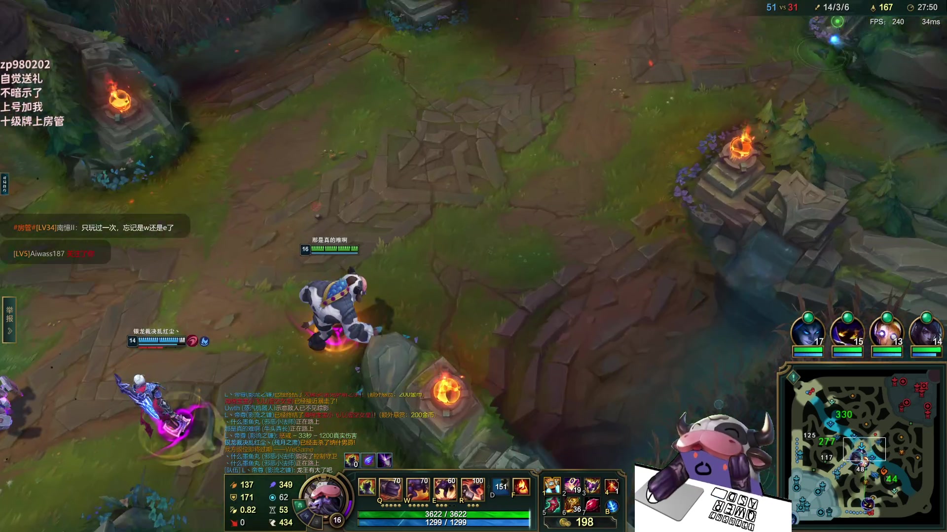 【2023-06-25 20点场】神牛教丶教主：中单牛头法强1000wq秒人