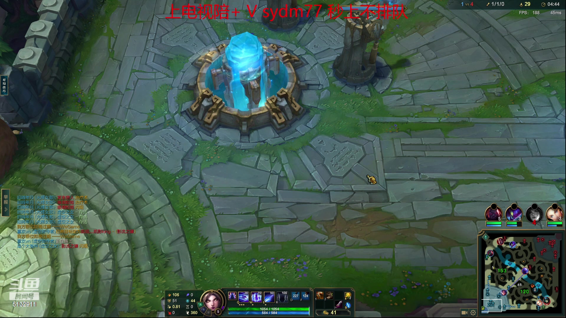 【2023-07-01 22点场】岁月刀妹：斗鱼最后的刀妹主播