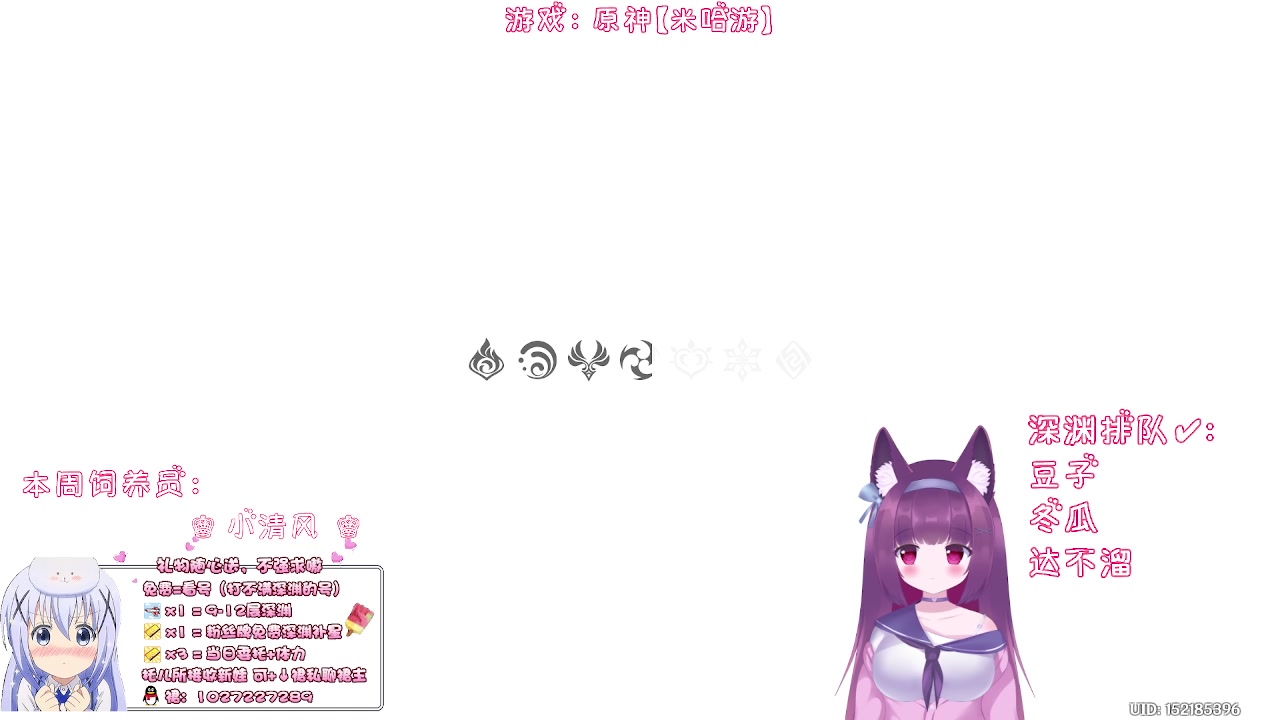 【2023-07-02 00点场】Corgi酱紫：七月份开始咯