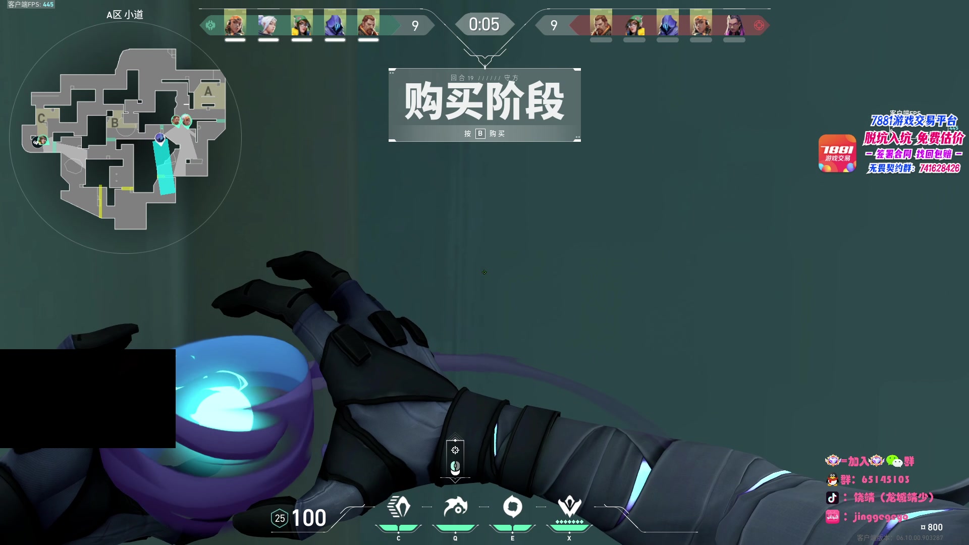 【2023-07-02 01点场】Jing靖哥哥：我是要成为幽影王的男人