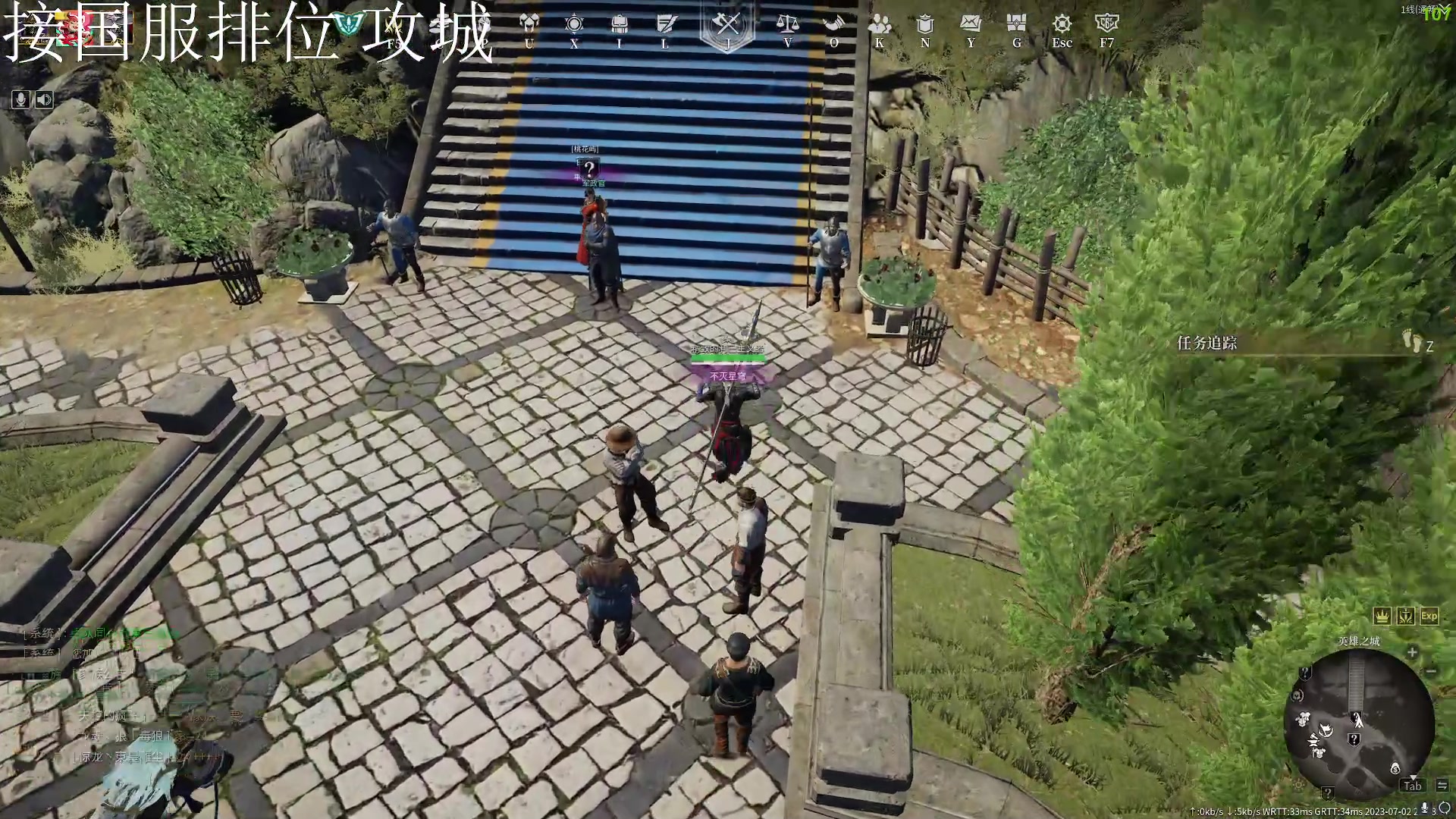 【2023-07-02 22点场】周余忘Zzz：⭐余忘⭐排位