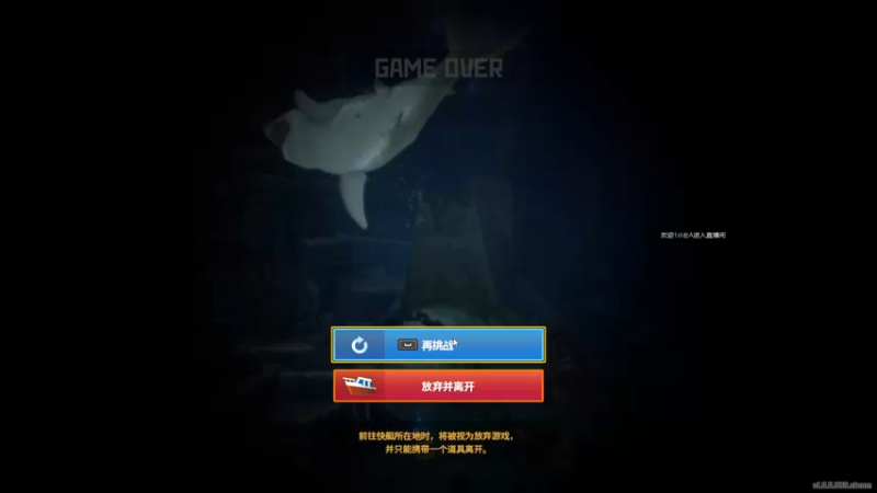 【2023-06-29 15点场】摇摇摇摇光：潜水员戴夫正式版!太好玩辣！！