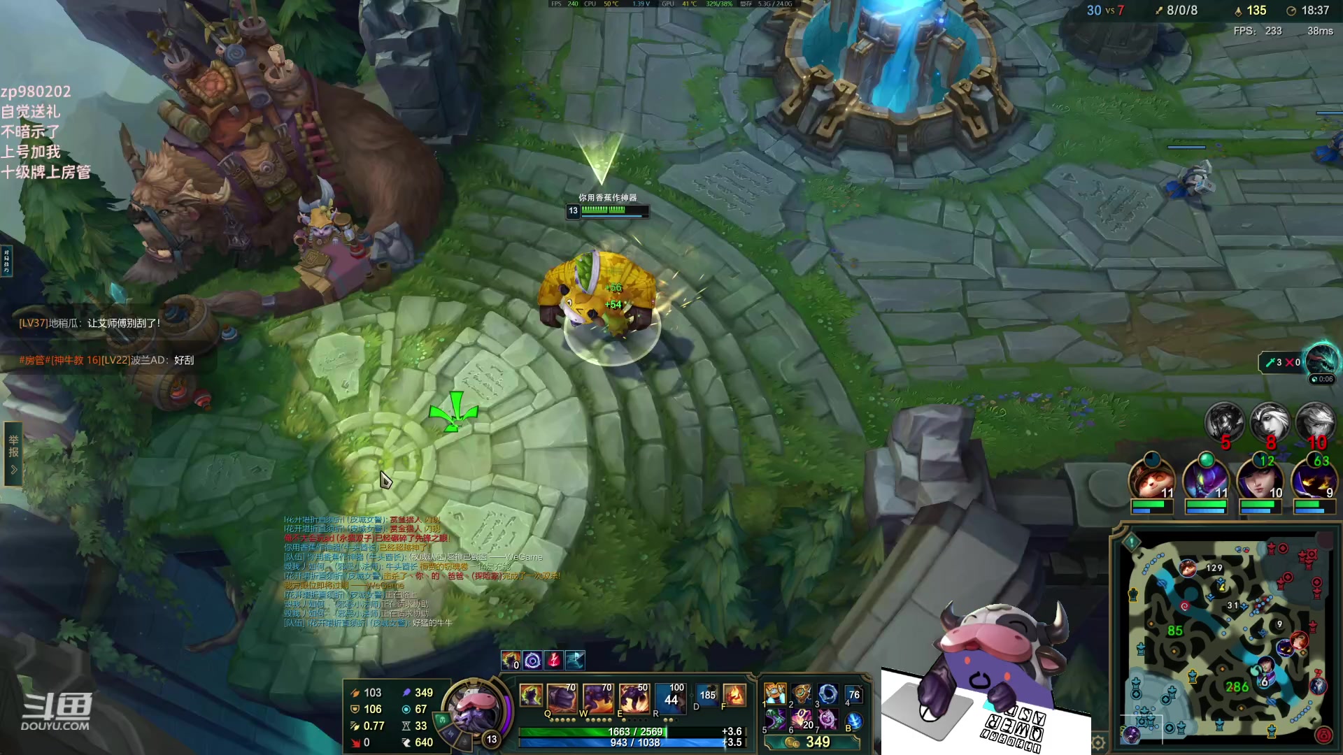 【2023-06-27 23点场】神牛教丶教主：中单牛头法强1000wq秒人