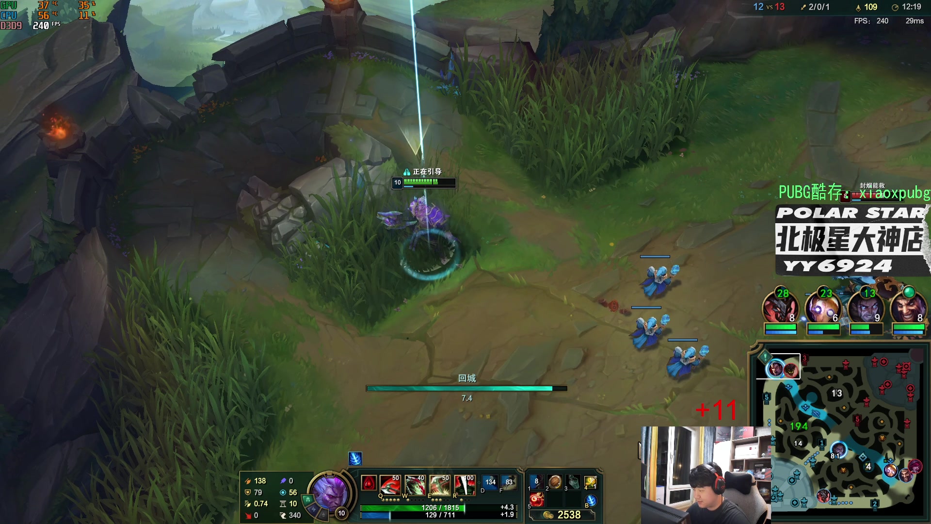 【2023-07-02 02点场】4AM小海xx丶：OB PGS2预选赛，4AM加油！