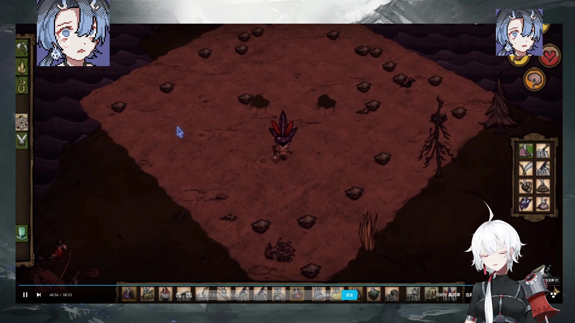 【2023-07-02 05点场】王师傅精益求精：【二台Yimon】与萨摩相伴