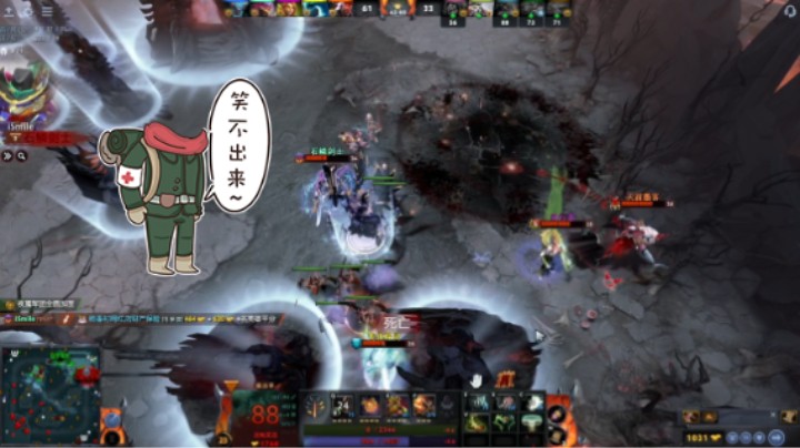 惨兮兮DOTA2中单火枪狙击手尝试新攻略完全不适应败北，好惨这攻略不生散弹不生大什么玩意，完全高级兵啊
