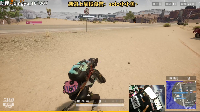 【热门游戏】轻语丶619的精彩时刻 20230702 23点场