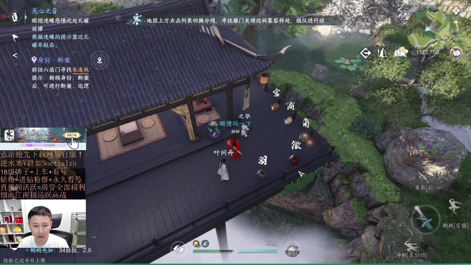 【2023-07-02 16点场】紫灵z：紫灵：第三天3.1+，晚上继续送红包