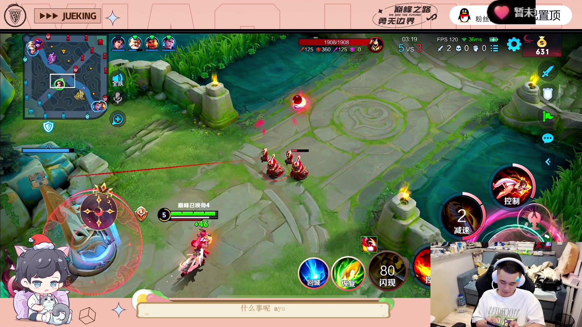 【2023-07-01 23点场】DYG萧玦：巅峰赛启动111111111111111