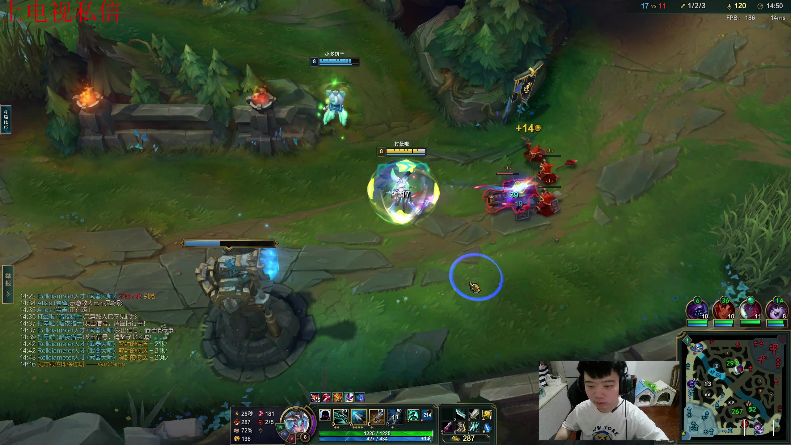 【2023-07-02 15点场】一家之猪ovo：今天没组排 单排王者局