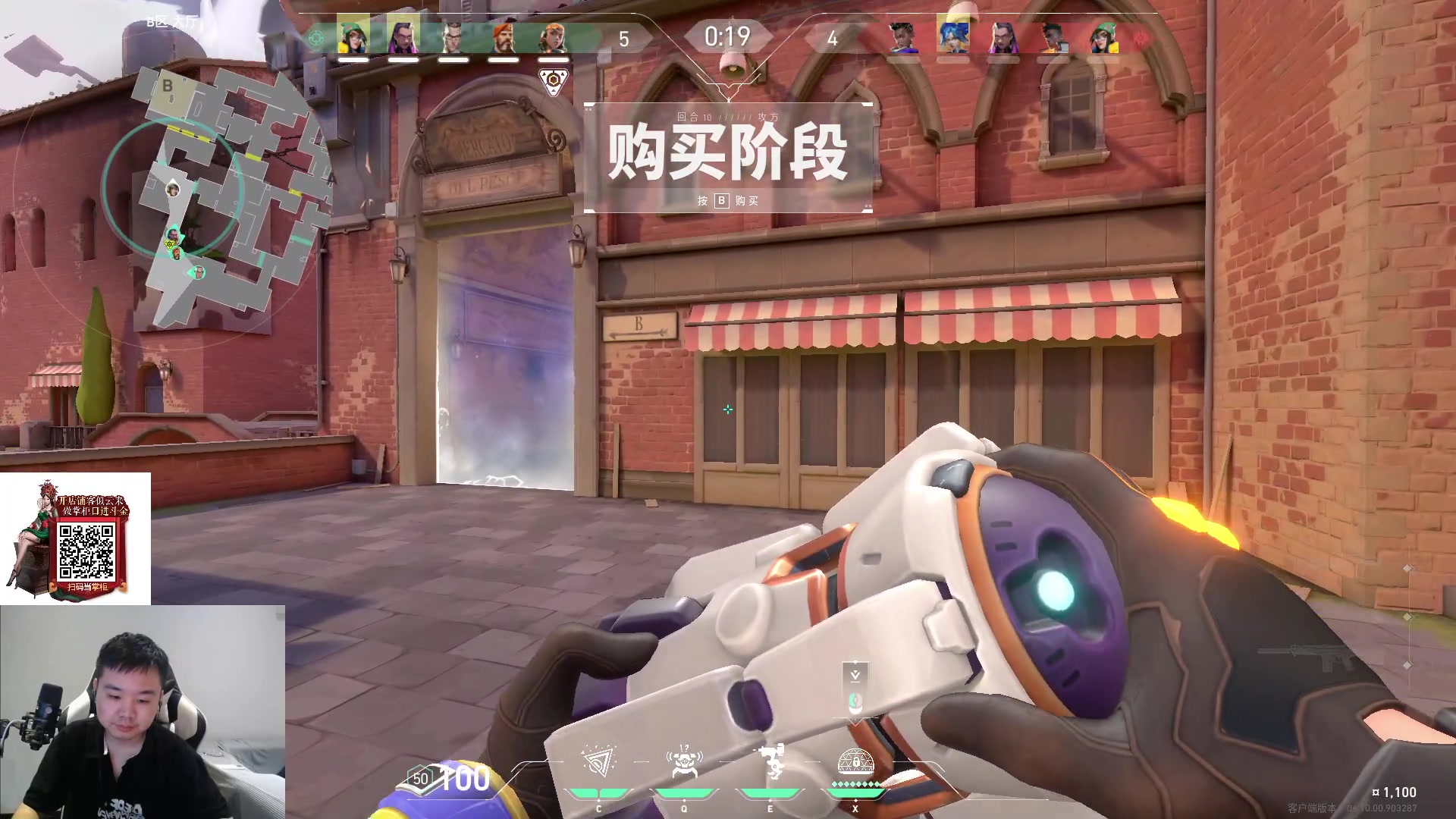 【2023-07-02 18点场】网友张顺飞：我只想赢！！！