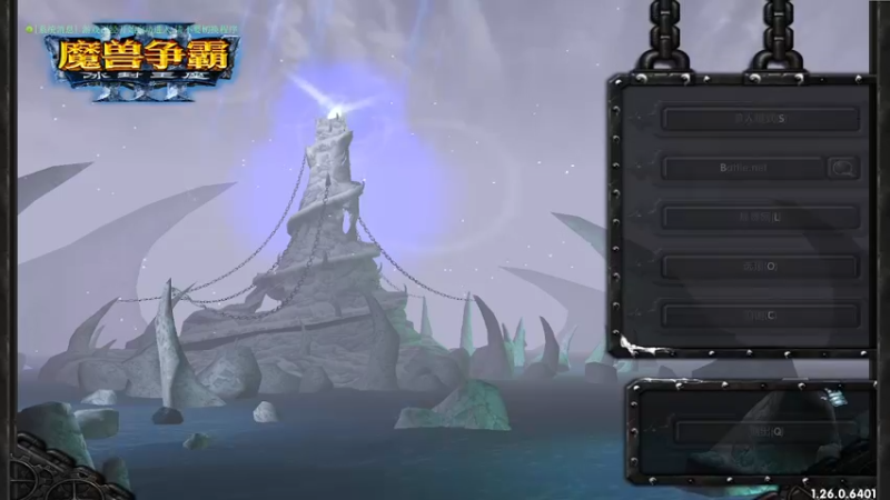 Ｄｏｔａ１　　２３杀超神幻刺，强势带队翻盘，杀疯了.mkv