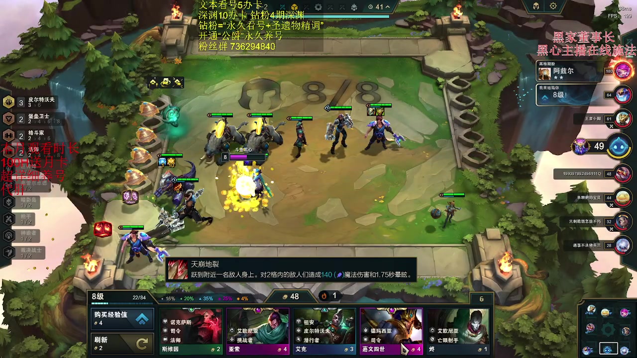 【2023-06-30 21点场】刻晴天下第一优雅：灿烂的人生如星辰般闪耀！