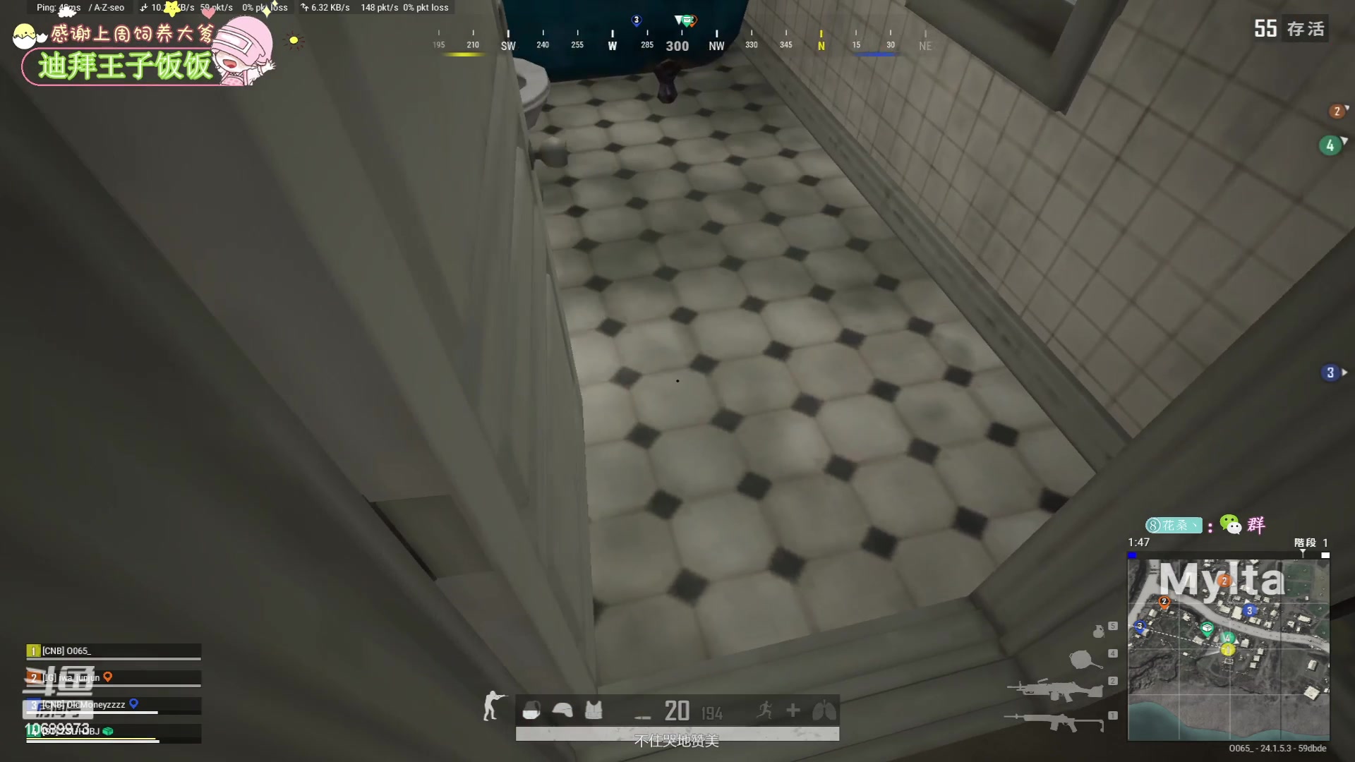 【2023-07-01 16点场】花桑丶065：【有车位】阿巴阿巴阿巴