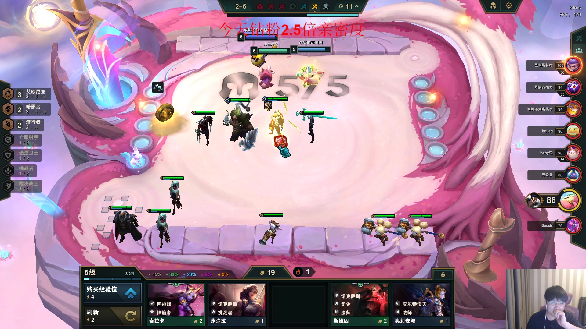 【2023-07-02 14点场】微笑：微笑：峡谷来上大分！