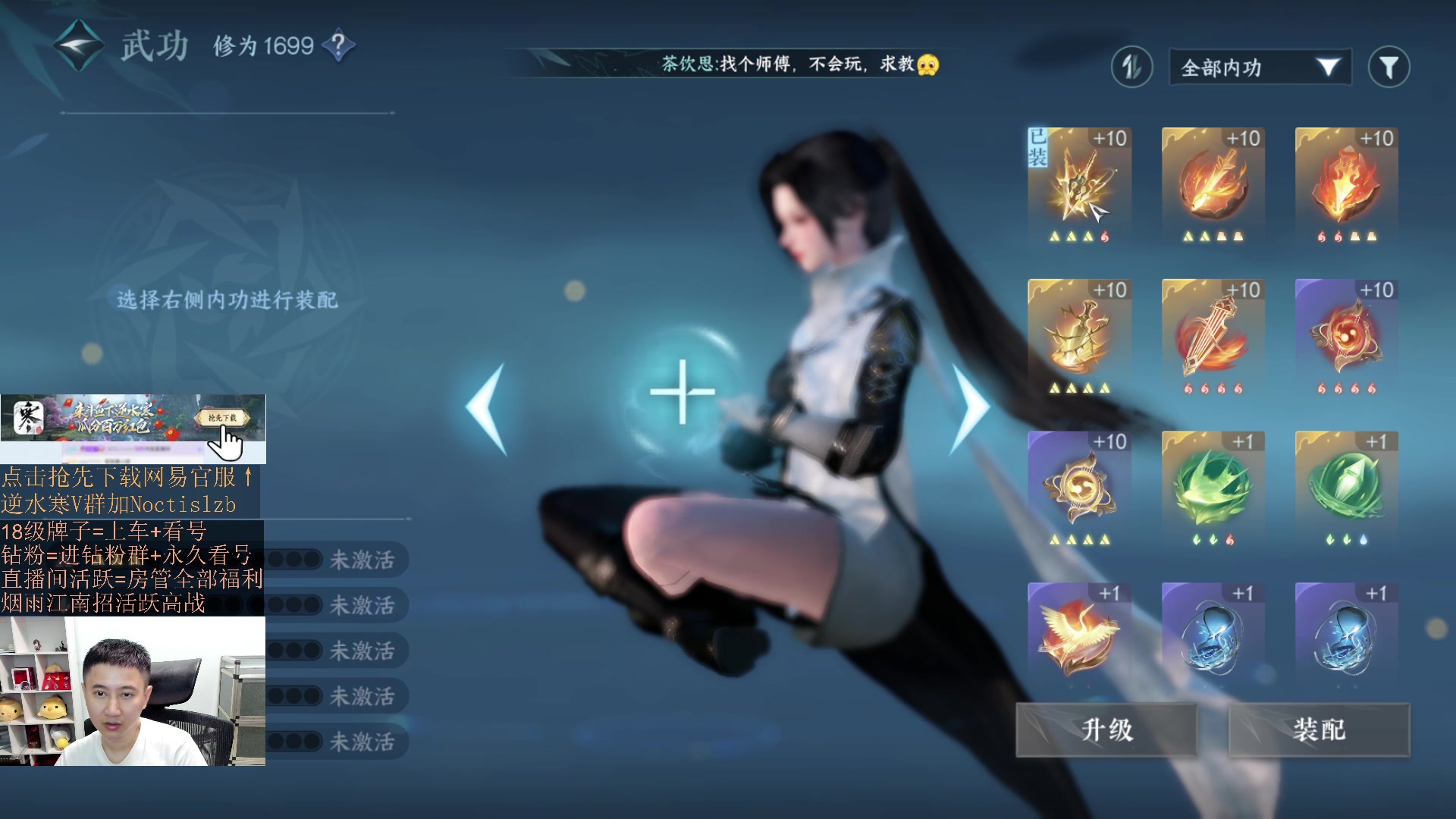 【2023-07-02 01点场】紫灵z：紫灵：第二天冲评分，晚上继续送红包