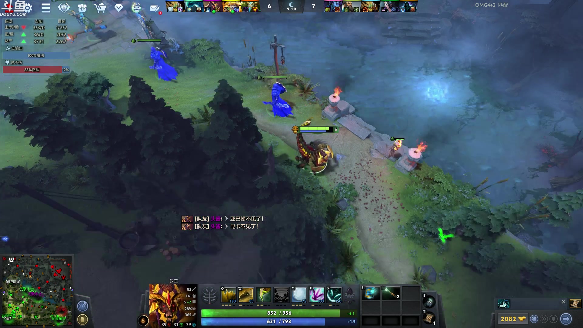 【2023-06-27 07点场】wenshen589：哪有这么容易倒下！