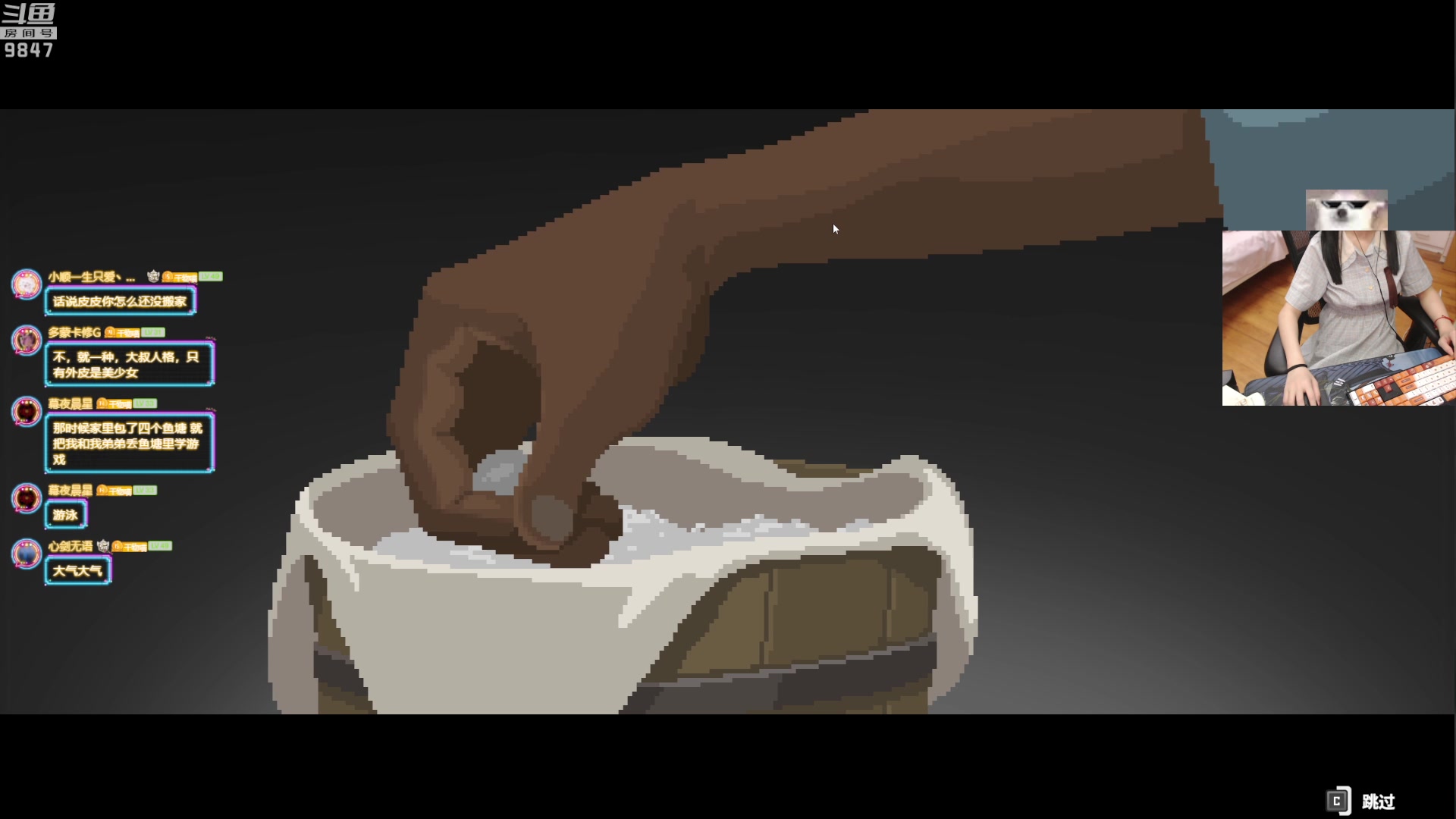 【2023-07-02 20点场】丶干物喵：干物喵❤关爱咸鱼少女