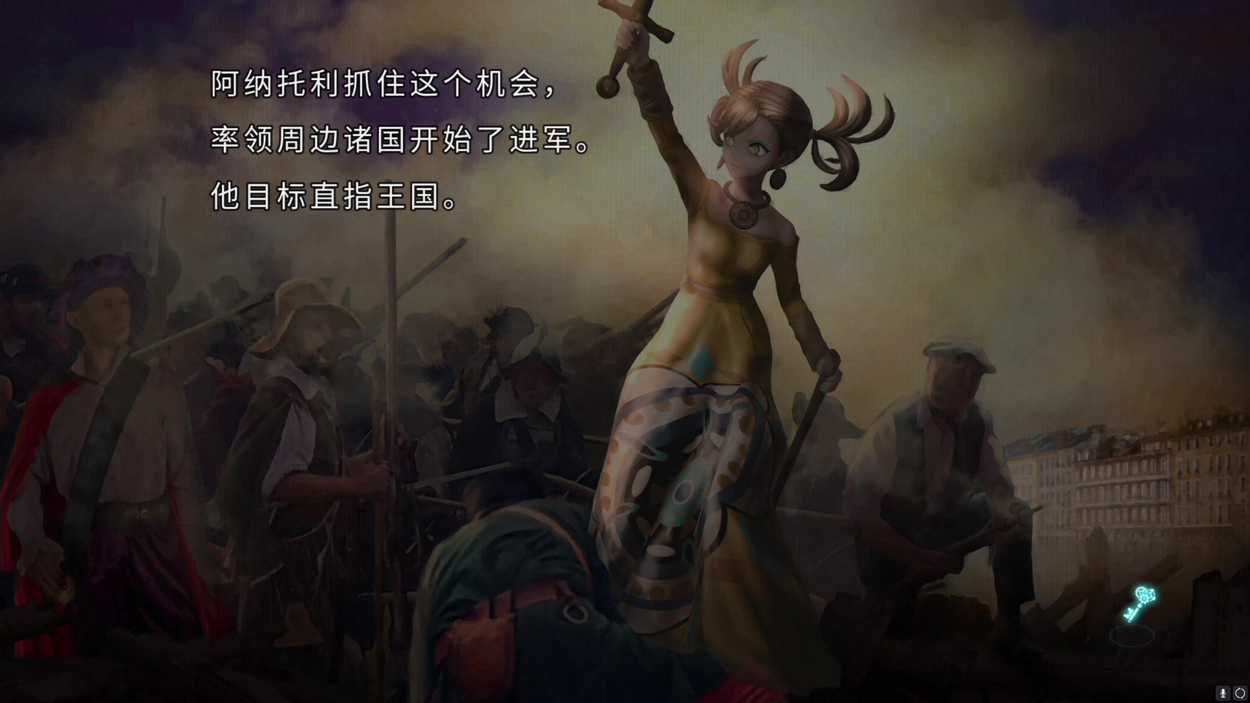 【2023-07-02 04点场】不死鸟3DM：新游戏 超侦探事件簿 雾语迷宫