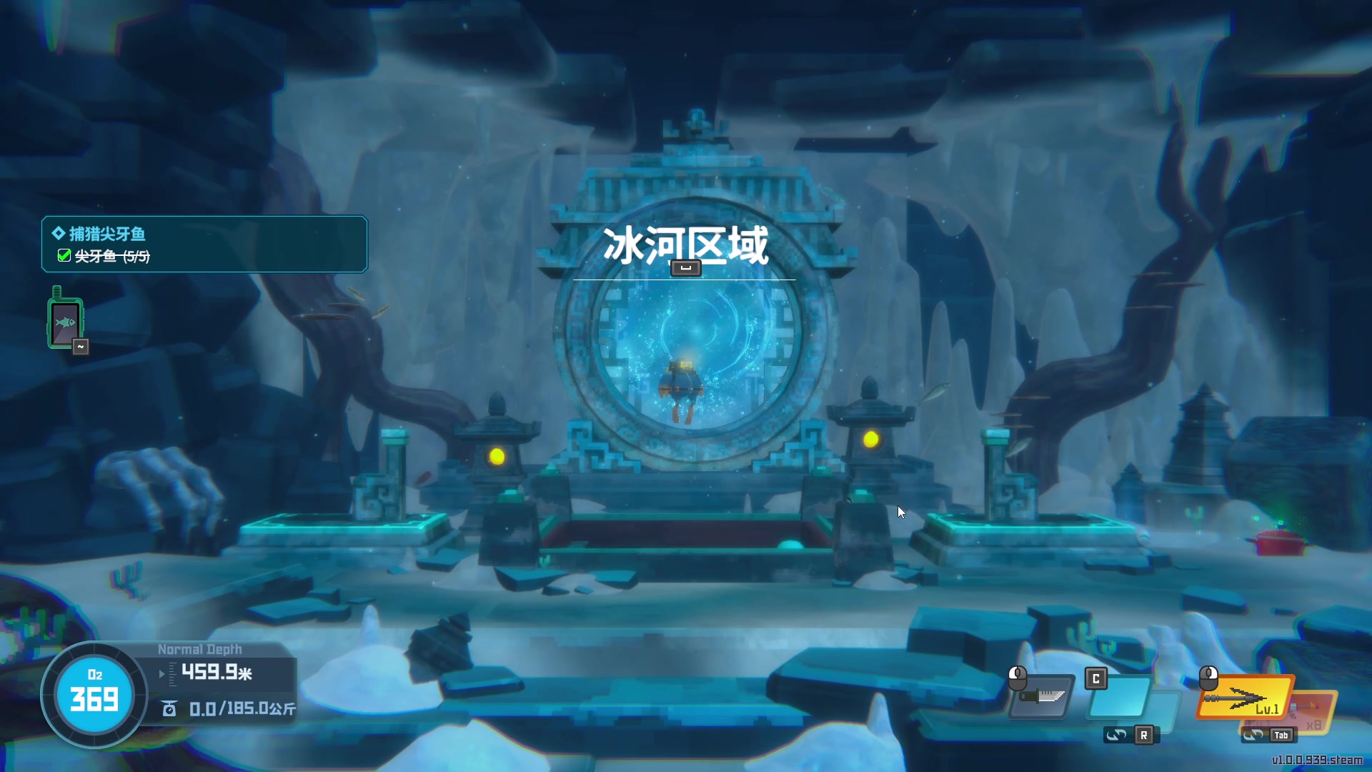 【2023-06-29 19点场】摇摇摇摇光：潜水员戴夫正式版!太好玩辣！！